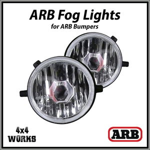 ARB fog lights for Sahara bumpers and bull bars, pair